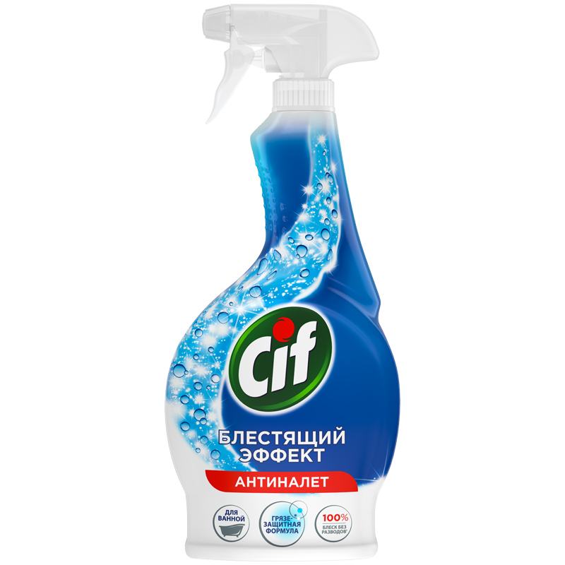nuzhnie chistyashee cif sredstvo sprey chitayu Cif спрей чистящее средство фото