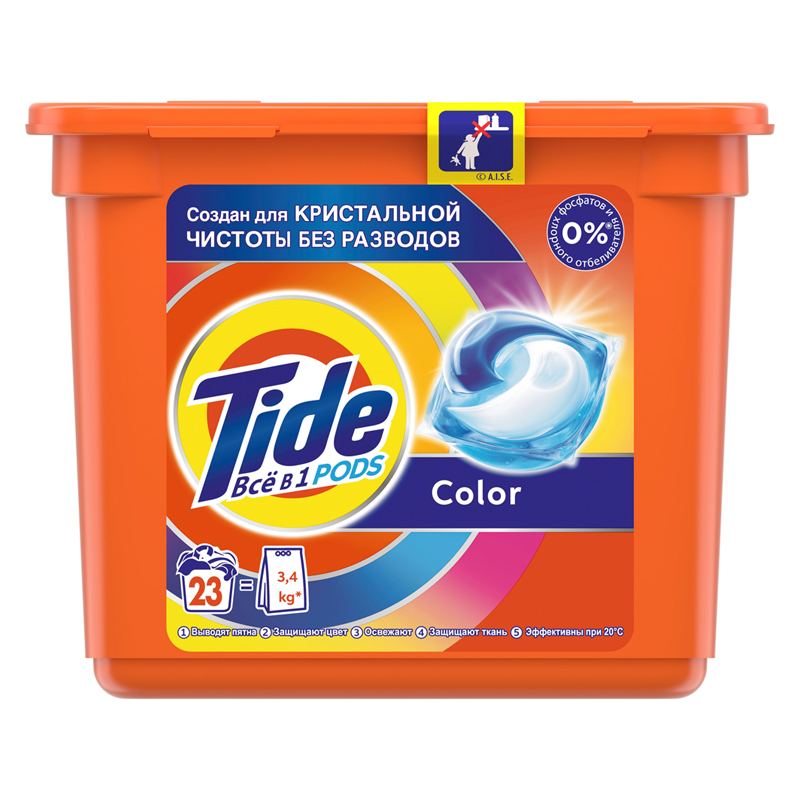 Смс tide Color в растворимых капсулах 23x24.8г тв/уп (8001090758361)