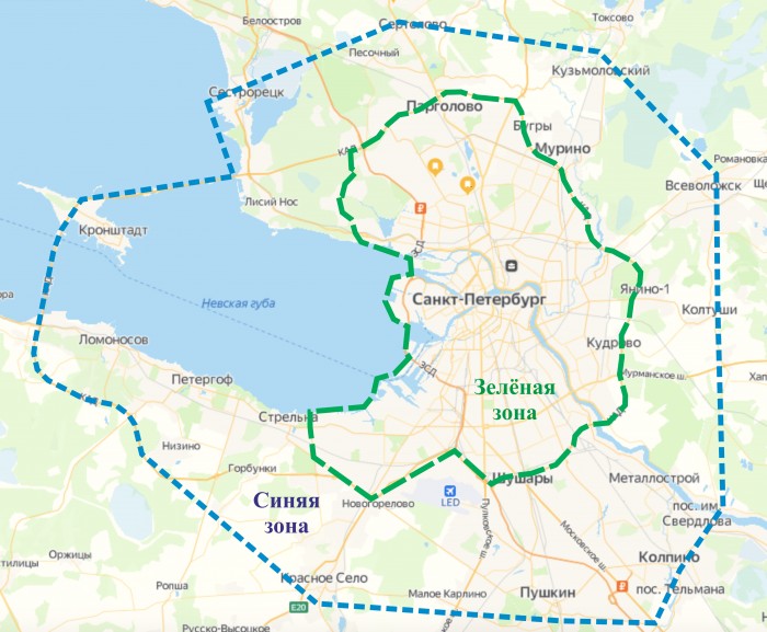 Бесплатная доставка по Санкт-Петербургу