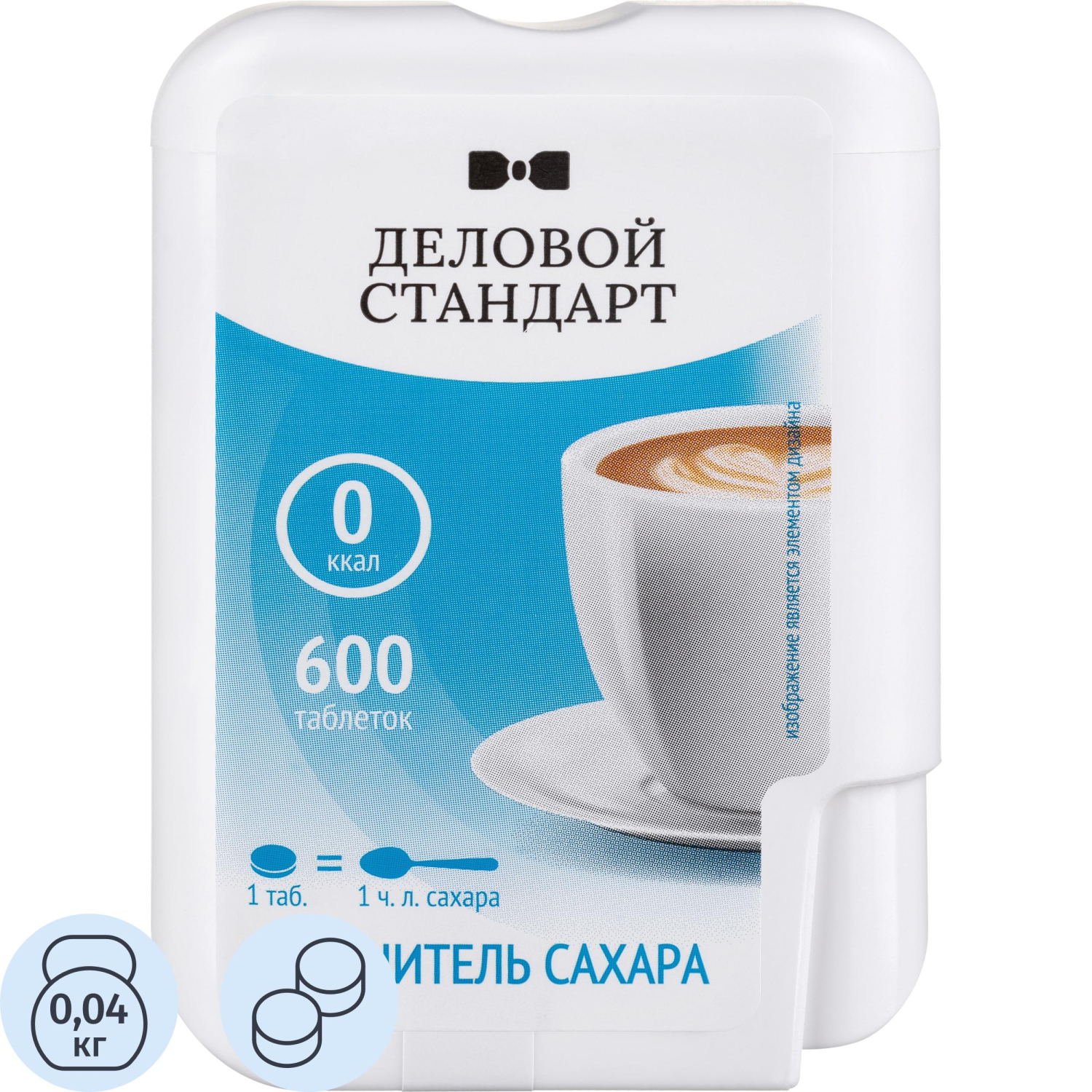 Мифы о вреде сахарозаменителей для мозга опровергли