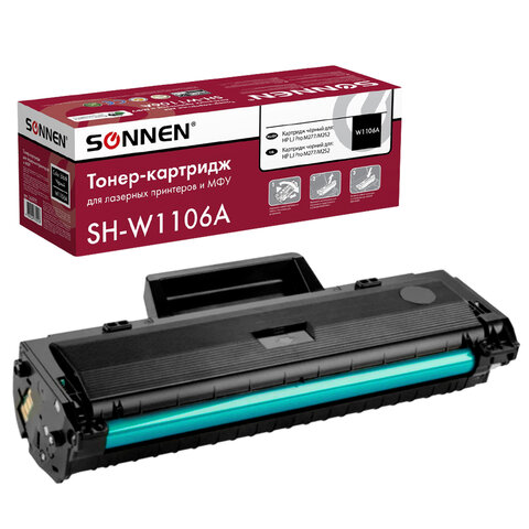 Hp Laser 107w Картридж Купить